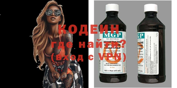 MDMA Premium VHQ Верхний Тагил