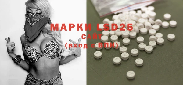 MDMA Premium VHQ Верхний Тагил