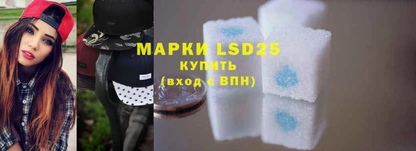 MDMA Premium VHQ Верхний Тагил